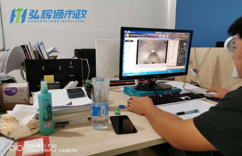 无锡梁溪区清名桥CCTV检测报告